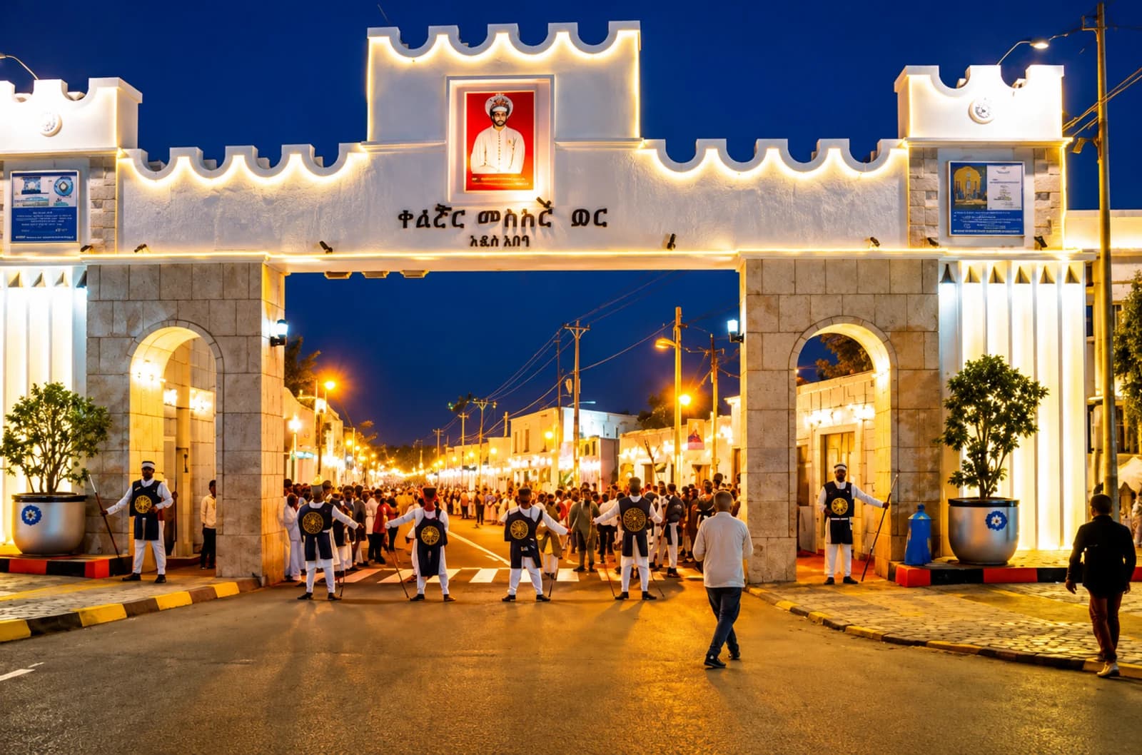 Harar et la ville fortifiée — voyage en Éthiopie
